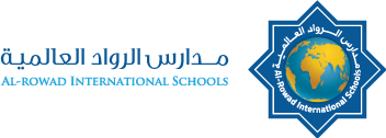 Al-Rowad International Schools Logo